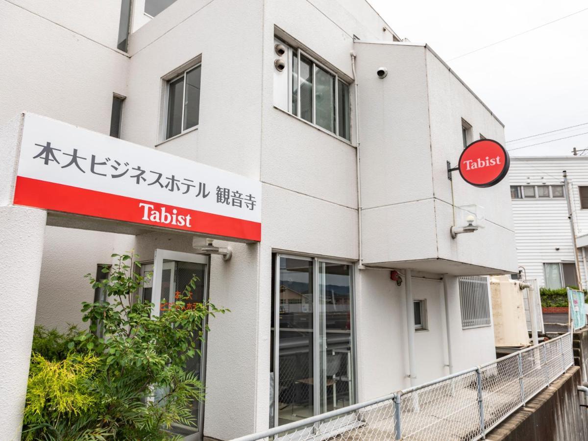 Tabist Motodai Business Hotel Kanonji 외부 사진